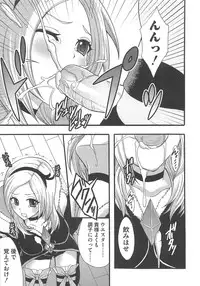 [Anthology] Erocure Fresh de go go