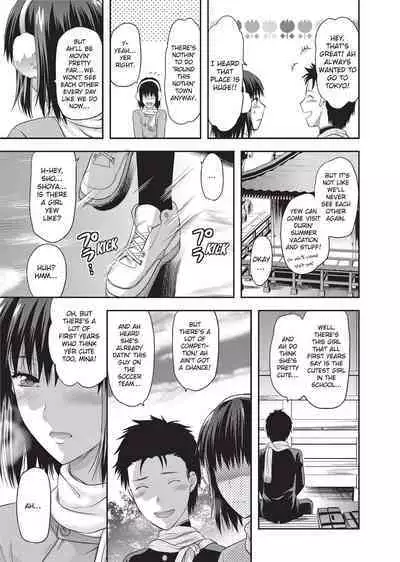 [Yuzuki N'Dash] One Kore - Sweet Sister Selection [English] [Decensored] [Digital]