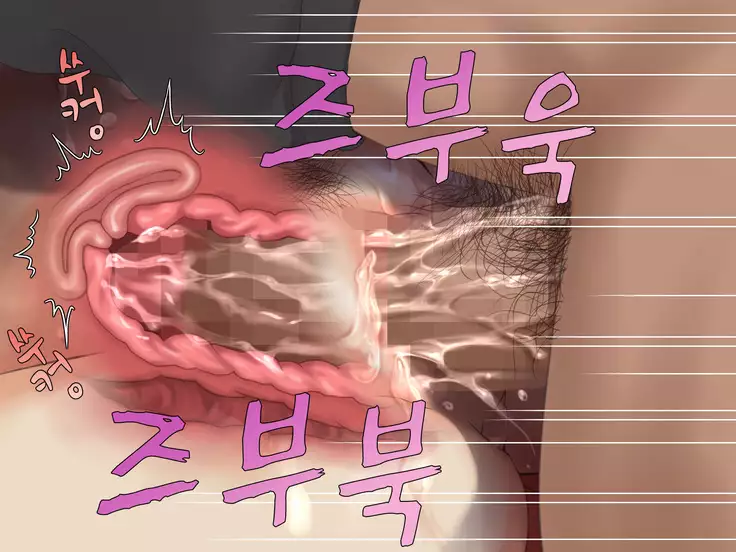 Tsuyugomori Nuresuke Miko Rape