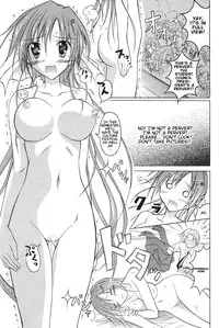 [Nihon Dandy] In the Name of the Student Council President! [English] {Munyu}