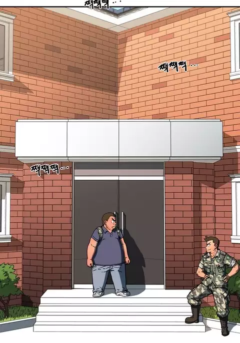 Refrain Love Ch.1-35