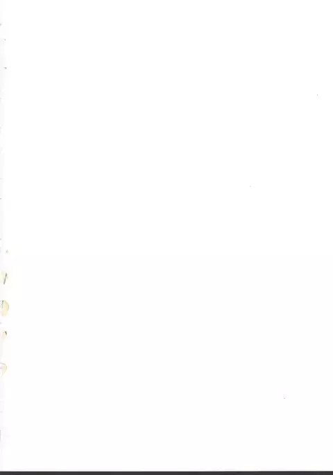 Tanoshii Seieki Bokujou ~Kaihatsu Hen~