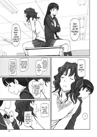 (C86) [G's Studio (Kisaragi Gunma)] AMAGAMI ~HAREM ROOT (Amagami) [English] [Lazarus H]