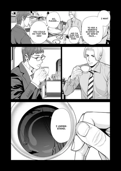 [HGT Lab (Tsusauto)] Tsukiyo no Midare Zake (Kouhen) Moonlit Intoxication ~ A Housewife Stolen by a Coworker Besides her Blackout Drunk Husband ~ Chapter 2 [English]