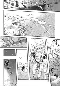 (C90) [Minori Kenkyuujo (Minori Kenshirou)] Minori Kenkyuujo Soushuuhen 2012~2015 | Minori Kenkyuujo Collection 2012~2015 [English] =LWB=