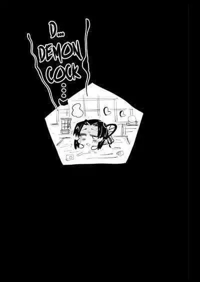 [Eromazun (Ma-kurou)] Oni Metsu no Yujo Kochou Shinobu - RAPE OF DEMON SLAYER 7 | Demon Slayer Whore Shinobu Kochou - Rape of Demon Slayer 7 (Kimetsu no Yaiba) [English] [Digital]