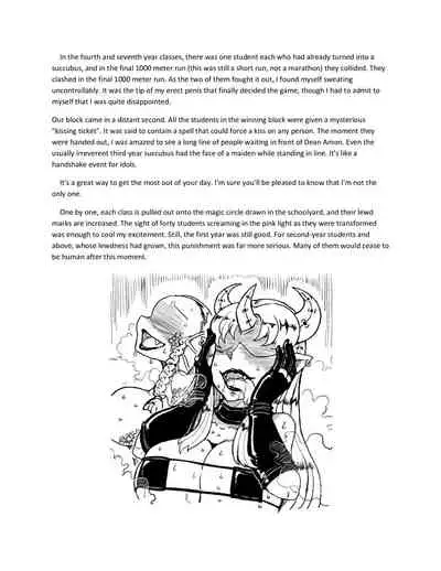 Succubus School Life 1-nensei Hen