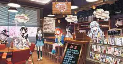 Tsukiatte Nai Kedo Yarimashita | 明明没有在交往,却还是做了