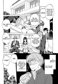 [Sabusuka] Watashi no Kareshi to Nete Kudasai Ch. 1-3 | Please Sleep With My Boyfriend Ch. 1-3 [English] [Mikakunin]