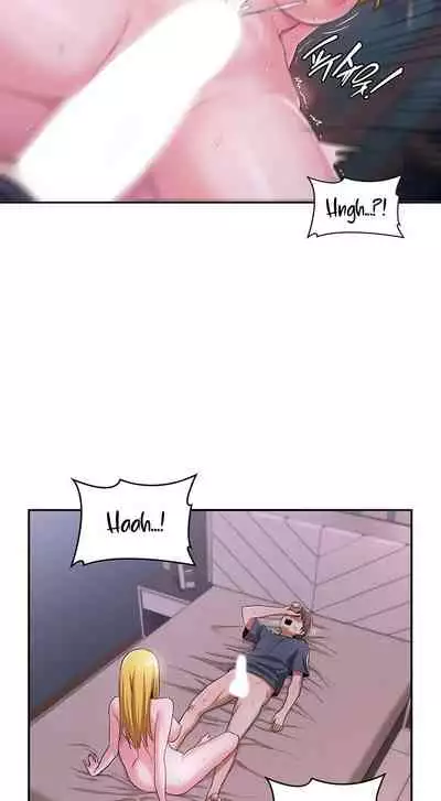 [Abio4, Bangkki] Sextudy Group (1-8) [English] [Ongoing]