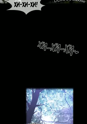 Perfect Half Ch.1-27