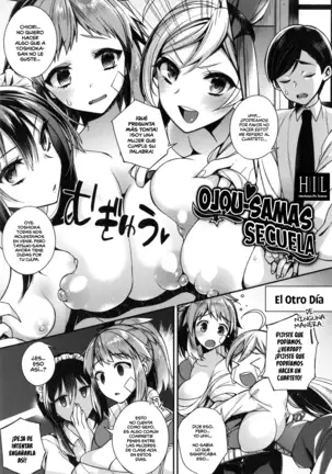 Ojou-sama to Maid no Midara na Seikatsu Ch. 1-6
