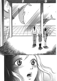 [Anthology] Kemono for ESSENTIAL [Digital]