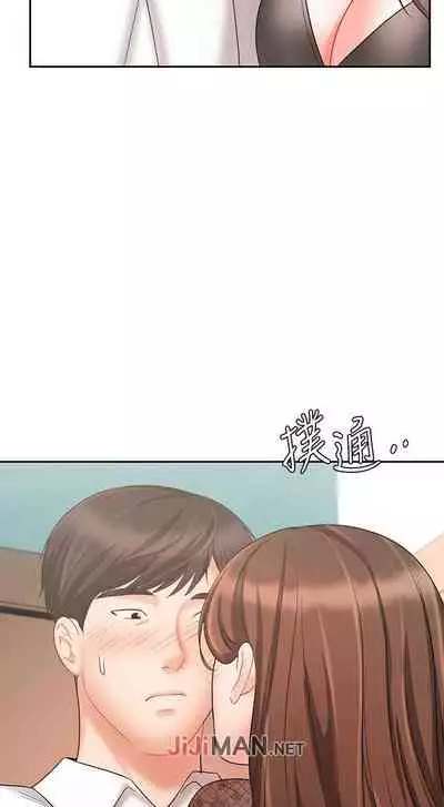 【周一连载】业绩女王(作者:洗髮精&耀安) 第1~23话