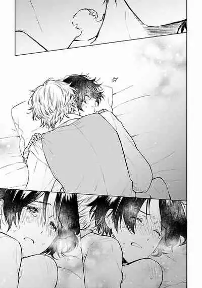 [Furukawa Fumi] Omega Koukyu Shoukan Ronnie Danshaku no Otsuki-sama | OMEGA高级娼馆 罗尼男爵与白月光 Ch. 1-5+番外1 [Chinese] [冒险者公会] [Digital]