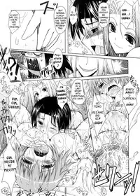 [TANA] Kimi no Hitomi ni Koishiteru [English]