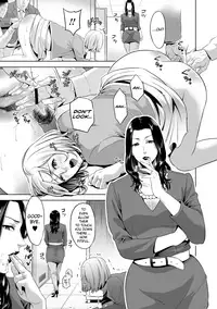[Natsu no Oyatsu] Chibo Soukan Ch.1-3 [English] [biribiri] [Digital]