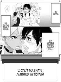 [Pandacorya] Kairaku no Heya ~Room of a pleasure~ | Room of Pleasure [English] [B.E.C. Scans] [Digital]