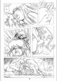 (C49) [Oideyasu Honpo (Obata Hiroyuki, Yokoyama Chicha)] Uhyoo!! Yuki-chan Kyou mo No-pan ne (Dororon Enma-kun)