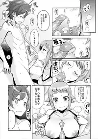 (C87) [Funi Funi Lab (Tamagoro)] Chibikko Bitch Try (Gundam Build Fighters Try) [Decensored]