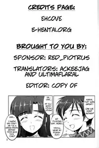 (SC60) [KNIGHTS (Kishi Nisen)] Kono Ato Bebel-kyun ga Sugoi Koto ni! | Doing Something Incredible With Bebel Afterwards! (Suisei no Gargantia) [English] [EHCOVE]