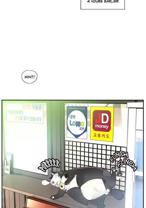 Lilith`s Cord Ch.1-22