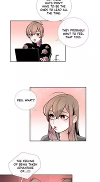 [Silverstar] Talk To Me Ch.1-25 (English) (Ongoing)