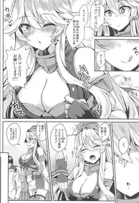 (C92) [Kaze no Kotowari (Kazamitiu)] Iowa to to Mechamecha Ecchi Suru Hon (Kantai Collection -KanColle-)