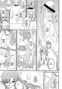 (C82) [Dieppe Factory Darkside (Alpine)] Slave Asuna On-Demand (Sword Art Online) [English] =LWB + Anonygoo=