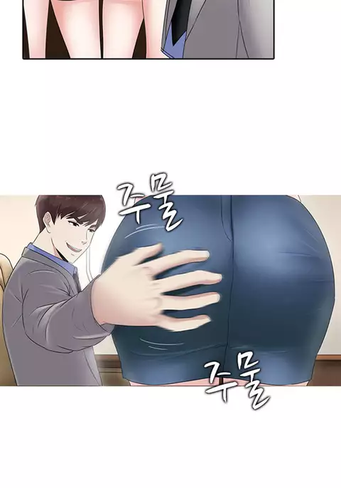 Dark Game Ch.1-21