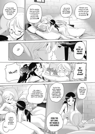 [Kurogane Kenn] Tae-chan to Jimiko-san | Tae-chan and Jimiko-san Ch. 1-19 [English] [Yuri Project, /u/ Scanlations] [Digital]