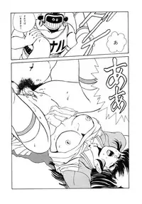 [ALPS, Okachimentaiko, Rippadou] Etsuraku Kannou Emaki (Maizon Ikkoku etc) [Uncensored]