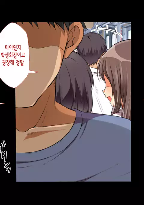C89・Lily(Premium) | 럭키 스케베 외전
