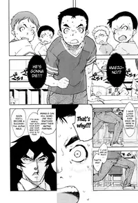 [Suzuki Kyoutarou] Jinrou Kyoushitsu | Werewolf Classroom Ch. 1-7 [English] [MintVoid]