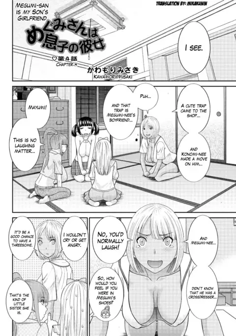 Megumi-san wa Musuko no Kanojo Ch.1-7
