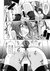 COMIC Shingeki 2016-07