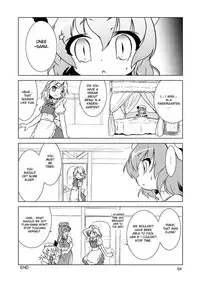 (Reitaisai 8) [Web Knight (Knight Satoshi)] Cyclone Memory (Touhou Project) [English] {desudesu}