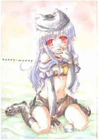 [Twinkle Snows (Minamura Haruki)] Honey Money (Ragnarok Online)