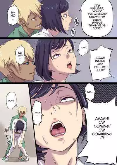 [Papuka (Shibire Hitsuji)] Zoku Tonari no Bed de Netorareru Kangoshi Jukubo / The MILF Nurse Cuckolded Gets Taken Away In The Bed Next To Mine - Continuation [English] {Doujins.com}