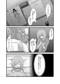 [valssu (Charu)] Melon ga Chou Shindou! R Soushuuhen II (Tales of the Abyss) [Digital]