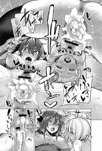 COMIC Anthurium 010 2014-02