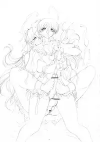 (Futaket 2) [Yomosue Doukoukai (Gesho Ichirou)] THE OMNIVOUS 20