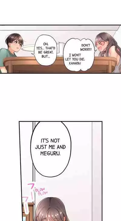 [Aoki Nanase] My Friend Came Back From the Future to Fuck Me (Ongoing) (Ch. 1 - 21)