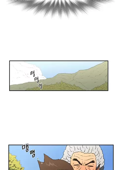 Refrain Love Ch.1-32