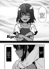 (C82) [LV.X+ (Yuzuki N Dash)] Kyrie (Fate/Zero) [English] [doujin-moe.us]