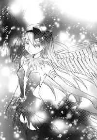 (C86) [Myao (Morinaga Milk)] Kirakira no Yumo no Naka de Sono Hi ga Itsuka Kurumade | Awaiting for That Day in This Sparkling Dream (Puella Magi Madoka☆Magica) [English] [NHFH]