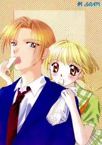 [Sagami Hina] Step UP!! | 深情依偎 [Chinese]