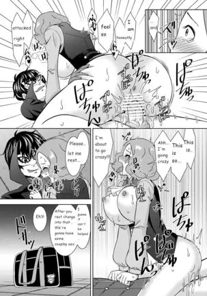 Haru no Kokoro o Choudai suru | Have Kokoro of the Haru