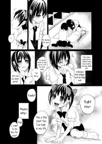 (C85) [Kemijan (Shiori, ALISON)] Pakipaki Hata-tan | Doped Up Hata-tan (Touhou Project) [English]