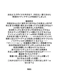 [Tail of Nearly (WAKA)] Tsundere 01 @Nadia @SchRum (Nadia the Secret of Blue Water, School Rumble)